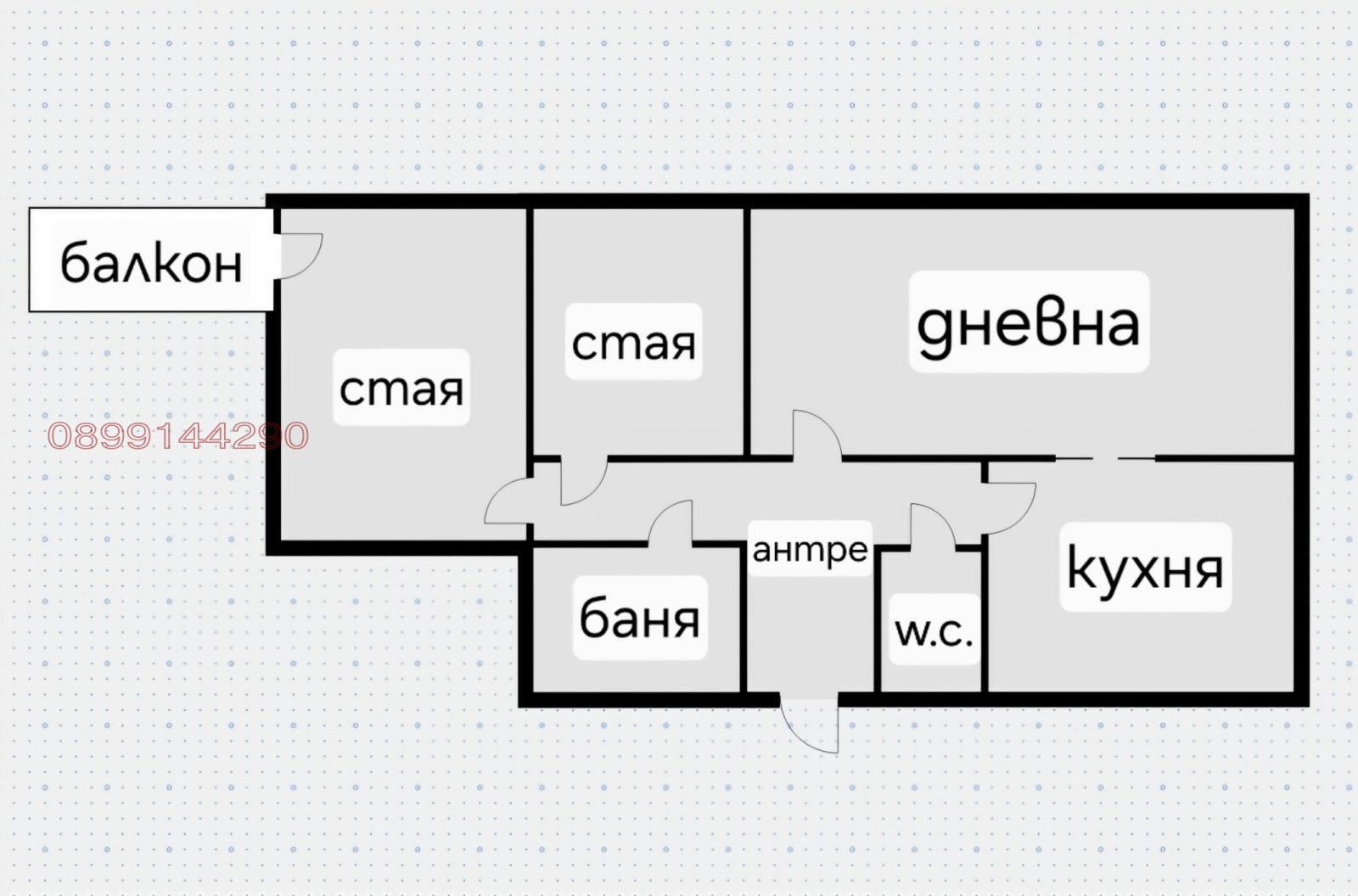 Продава 3-СТАЕН, гр. София, Света Троица, снимка 11 - Апартаменти - 56255927