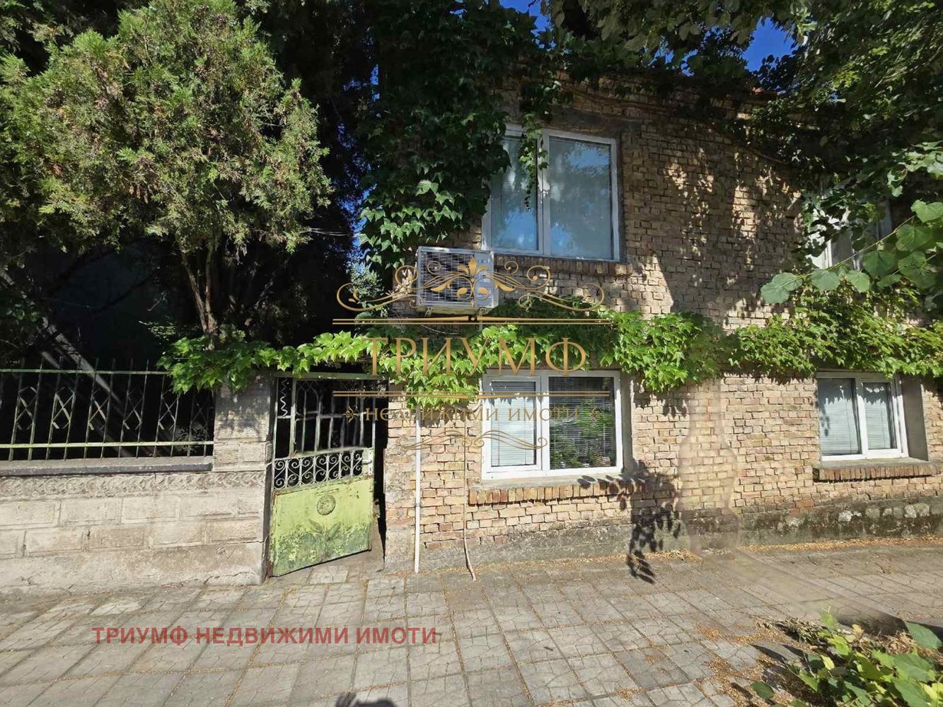 Продава  Етаж от къща област Варна , гр. Белослав , 85 кв.м | 62229087