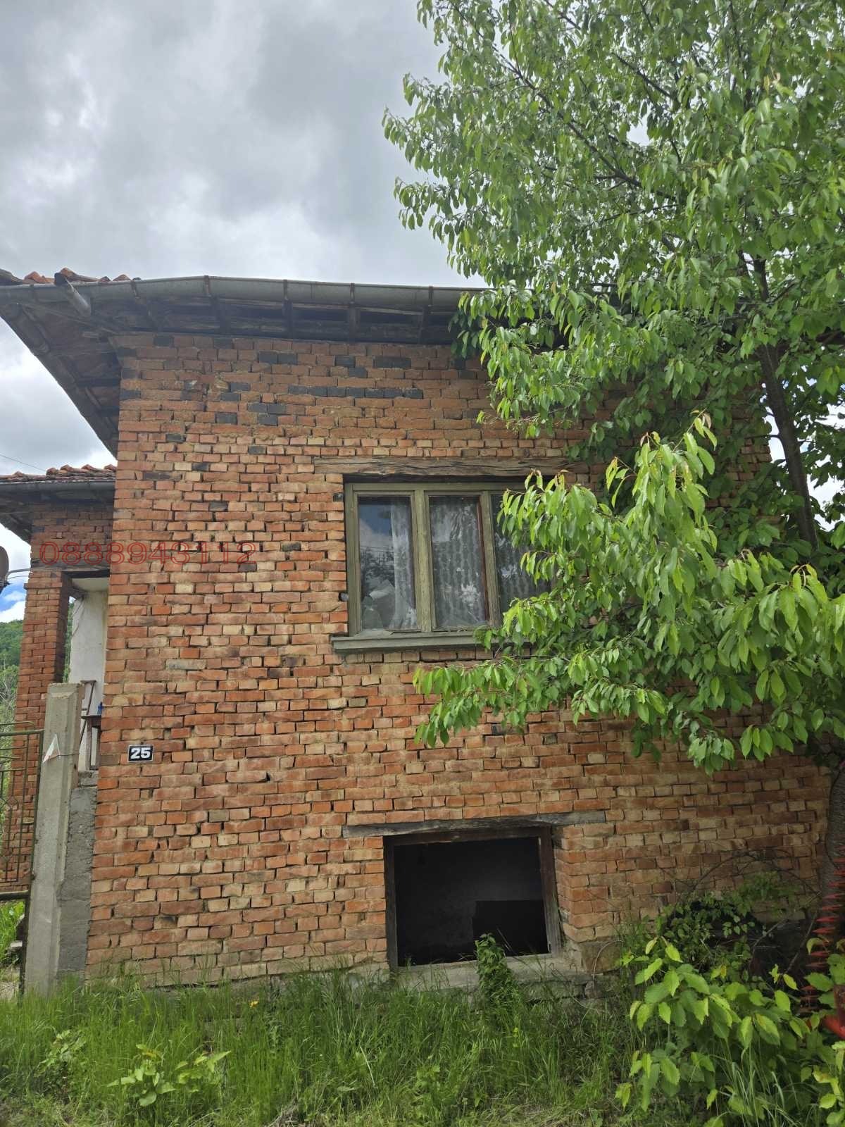 Продава КЪЩА, с. Микре, област Ловеч, снимка 4 - Къщи - 54595351