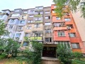 Продава 2-СТАЕН, гр. Велико Търново, Колю Фичето, снимка 1