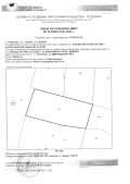 Продава ПАРЦЕЛ, с. Тюленово, област Добрич, снимка 2