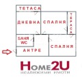 Продава 2-СТАЕН, гр. София, Люлин 6, снимка 9