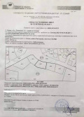 Продава ПАРЦЕЛ, с. Лозен, област София-град, снимка 6