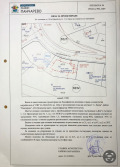 Продава ПАРЦЕЛ, с. Лозен, област София-град, снимка 5