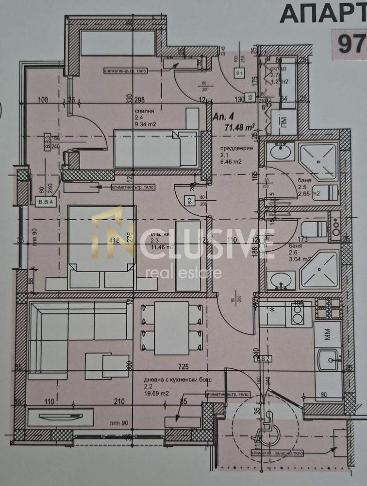 ������� 3-����� | Imot.bg � ����������� 8