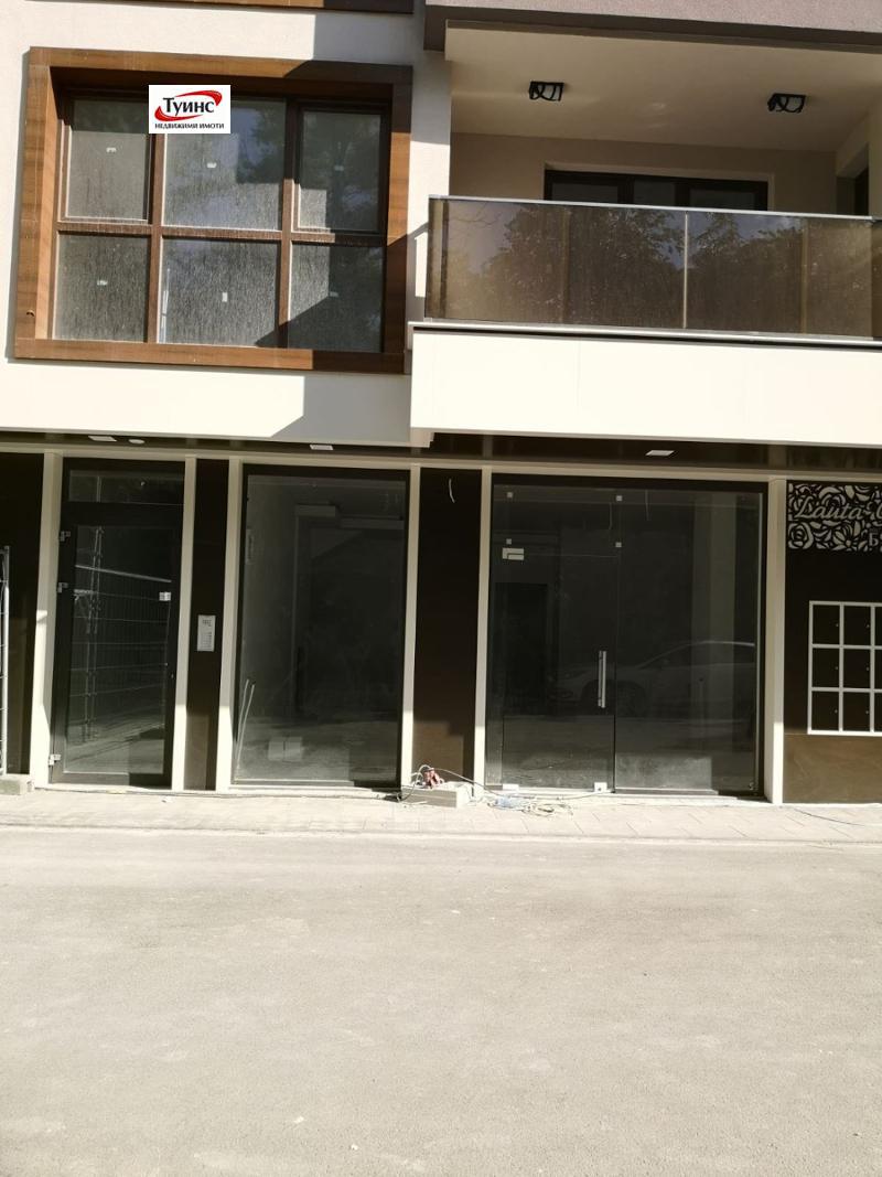 ������� ������� | Imot.bg � ����������� 1