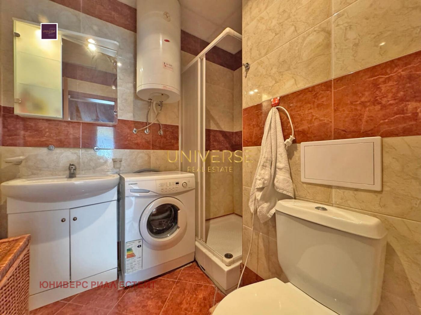 ������� 2-����� | Imot.bg � ����������� 7