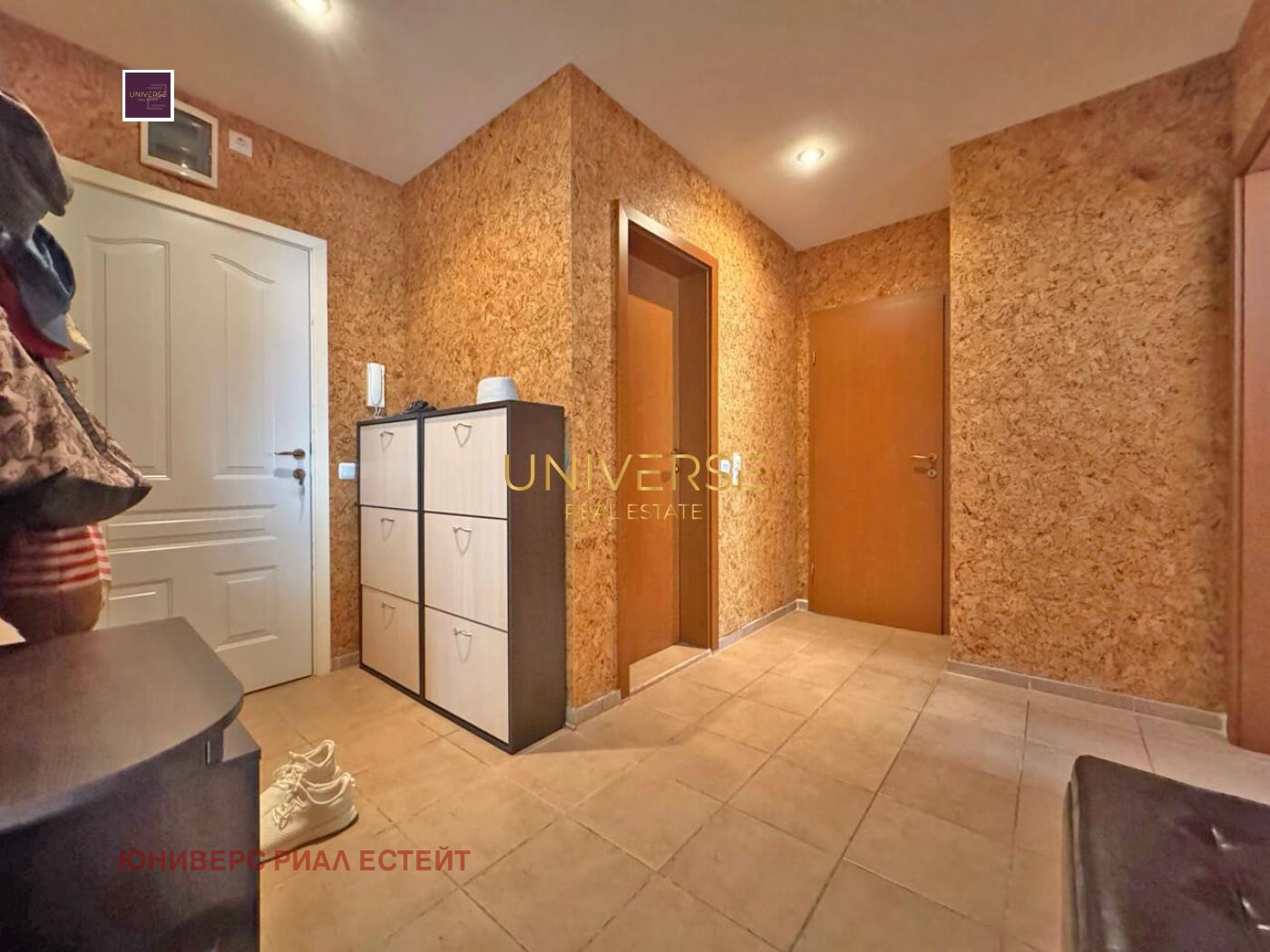 ������� 2-����� | Imot.bg � ����������� 3