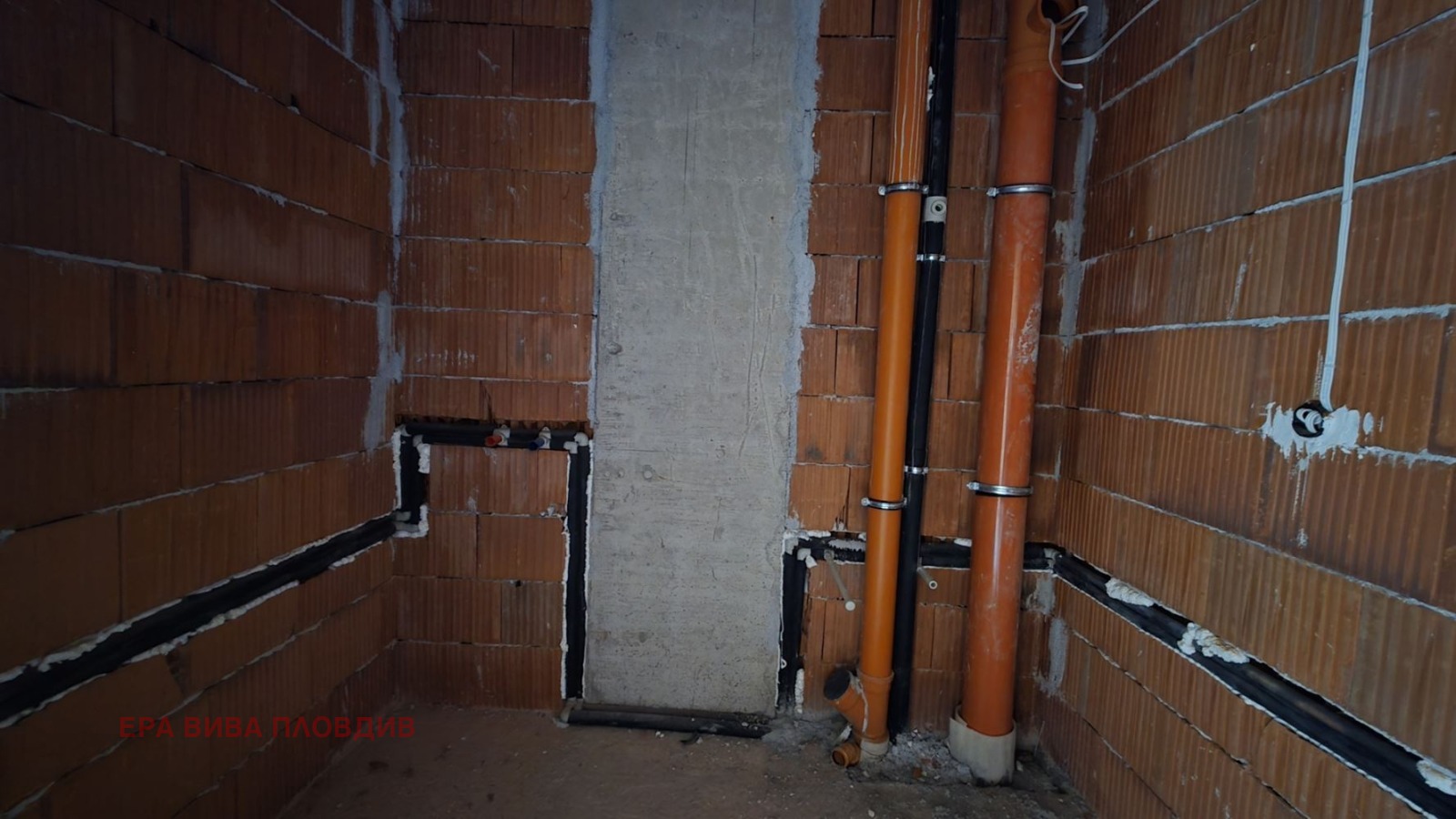 ������� 2-����� | Imot.bg � ����������� 7