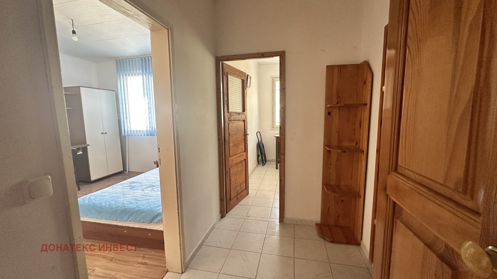 ������� 2-����� | Imot.bg � ����������� 11
