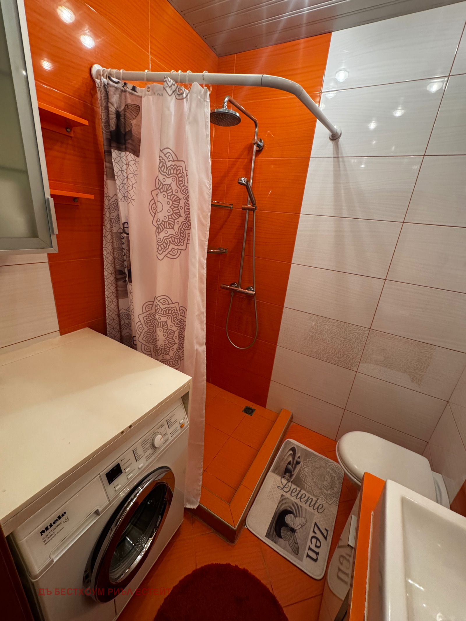 Продава 3-СТАЕН | Imot.bg — изображение 7