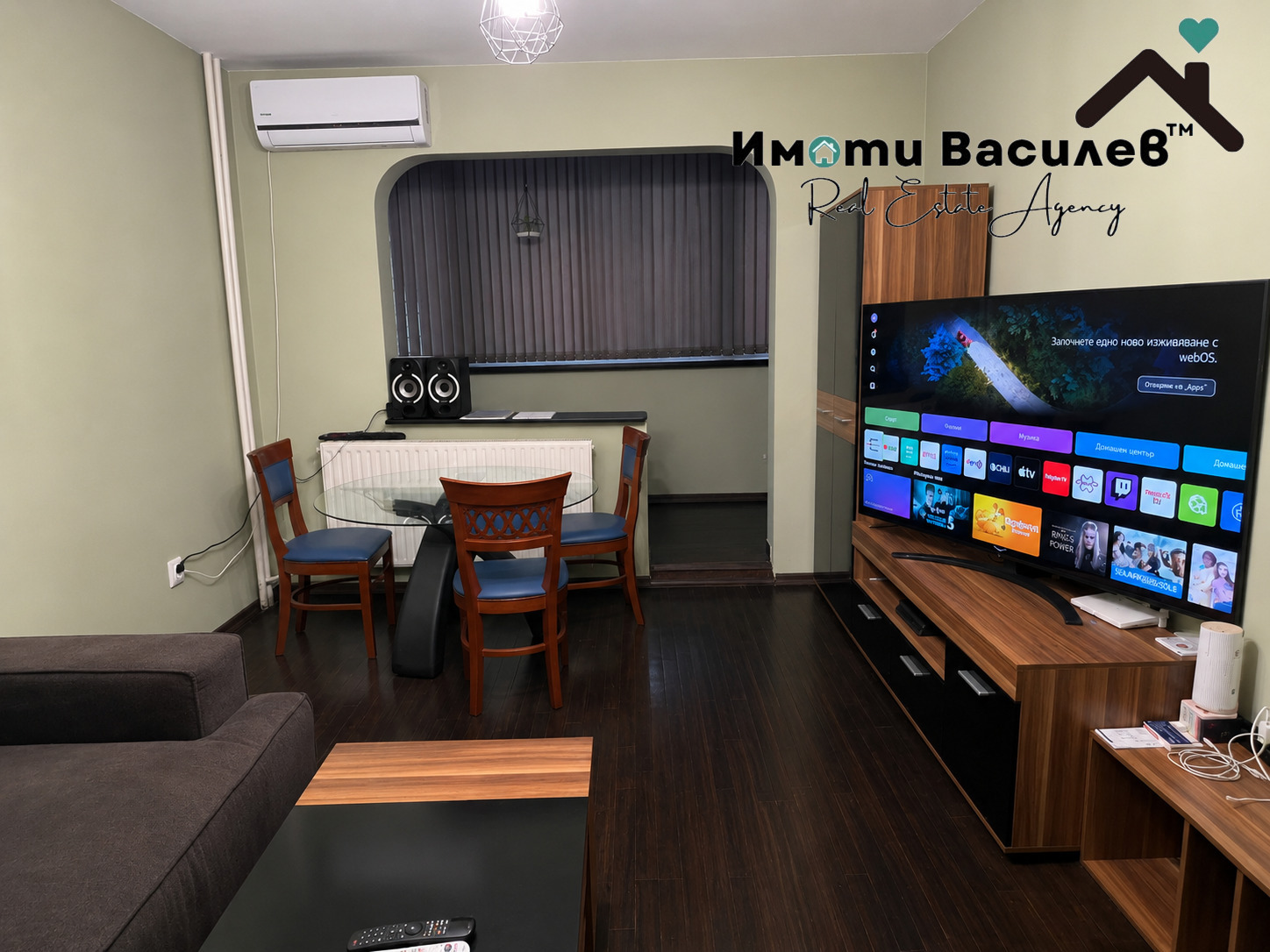 ������� 3-����� | Imot.bg � ����������� 5