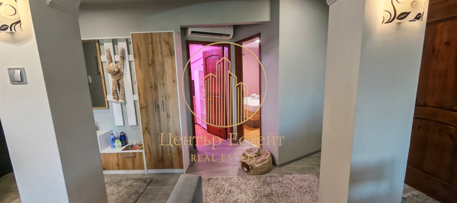 ������� 3-����� | Imot.bg � ����������� 6