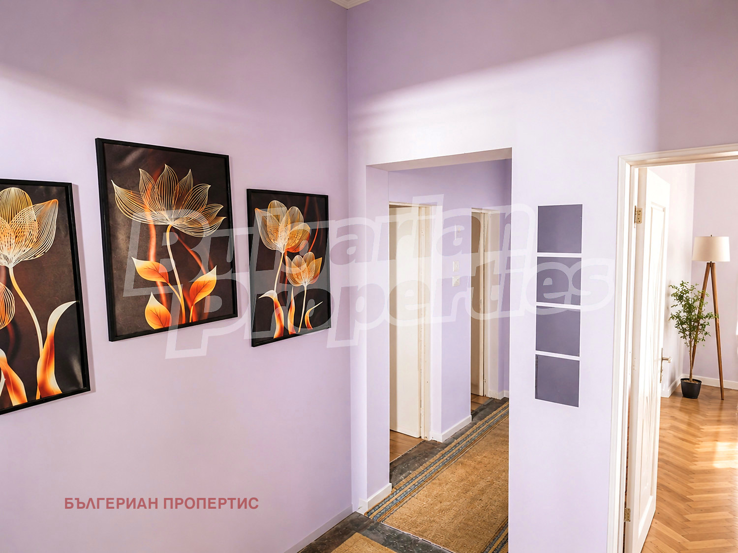 ������� ���������� | Imot.bg � ����������� 2