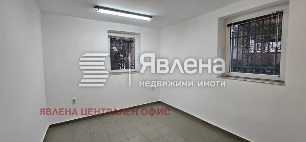 ������� ���� | Imot.bg � ����������� 3