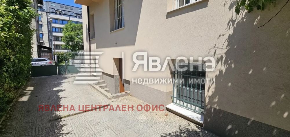 ������� ���� | Imot.bg � ����������� 1