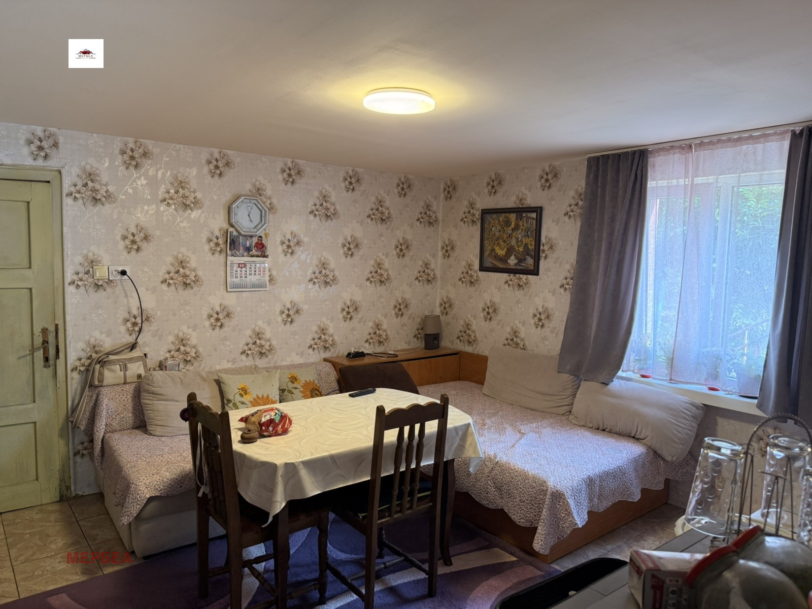 ������� ���� | Imot.bg � ����������� 8