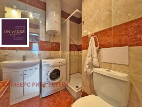 ������� 2-����� | Imot.bg � ����� ������ 7