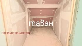  2- | Imot.bg    7