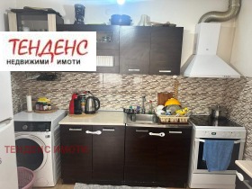  3- | Imot.bg    6