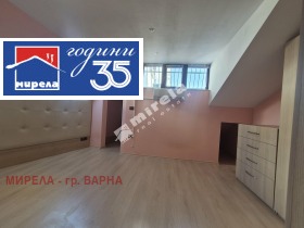 ������� ������� | Imot.bg � ����� ������ 7