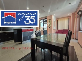 ������� ������� | Imot.bg � ����� ������ 4