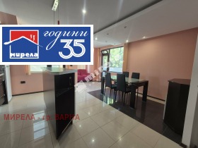 ������� ������� | Imot.bg � ����� ������ 5