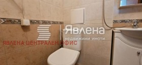 ������� ���� | Imot.bg � ����� ������ 5