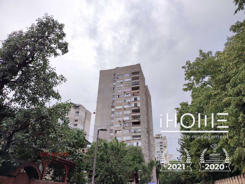 Продава 3-СТАЕН, гр. София, Дианабад, снимка 16 - Aпартаменти - 47549732