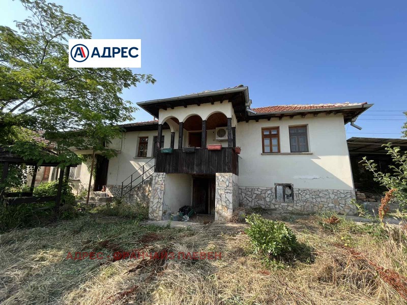Til salg  Hus region Lovech , Slatina , 90 kvm | 15956233