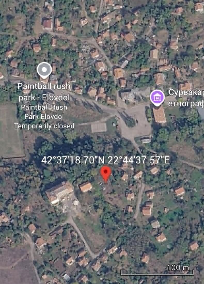 Продава ПАРЦЕЛ, с. Еловдол, област Перник, снимка 2 - Парцели - 54466784