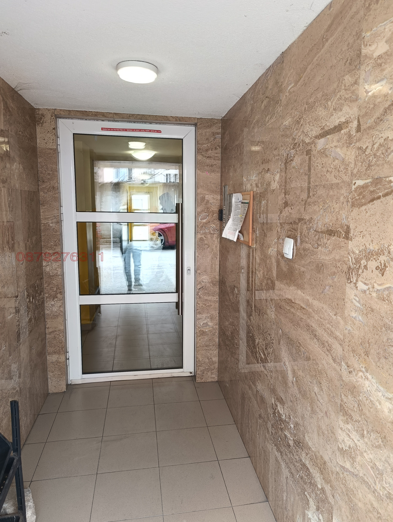 Продава 2-СТАЕН, гр. Пазарджик, Център, снимка 15 - Апартаменти - 54202280