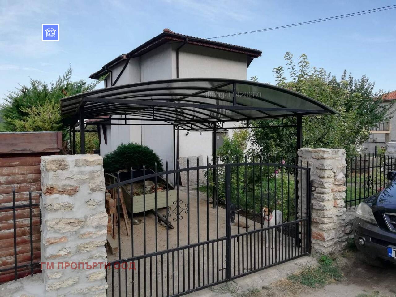 Продава КЪЩА, гр. Балчик, област Добрич