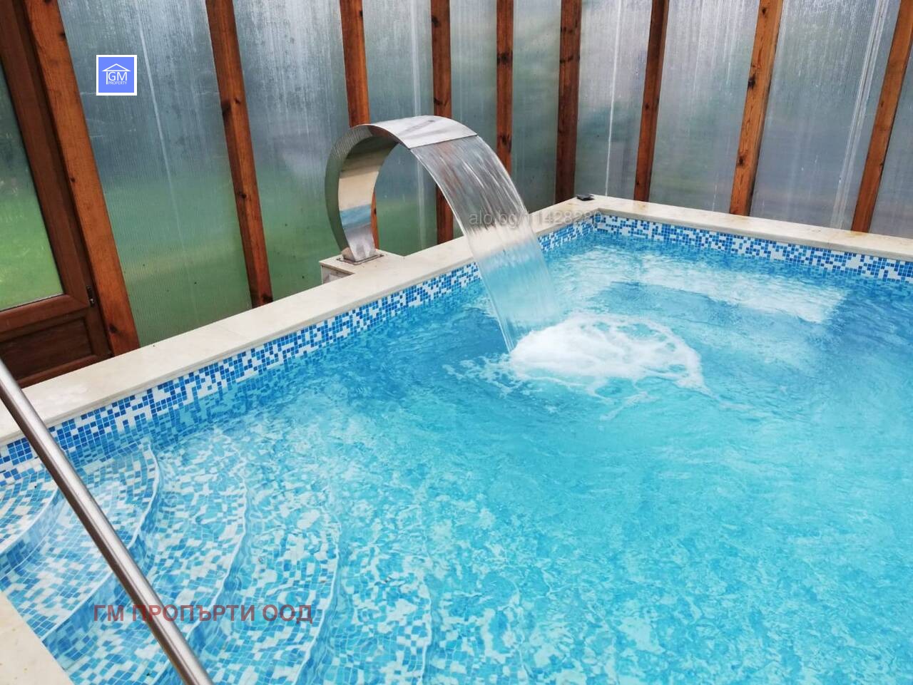 Продава КЪЩА, гр. Балчик, област Добрич, снимка 5 - Къщи - 56199255