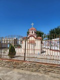 Продава 2-СТАЕН, област София, гр. Елин Пелин • 93600 € • 52334703 — Holmes.bg