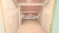 Продава 2-СТАЕН, област София, с. Нови хан • 105000 € • 96954389 — Holmes.bg
