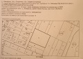 Продава ПАРЦЕЛ, град София, с. Локорско • 570000 € • 15251114 — Holmes.bg