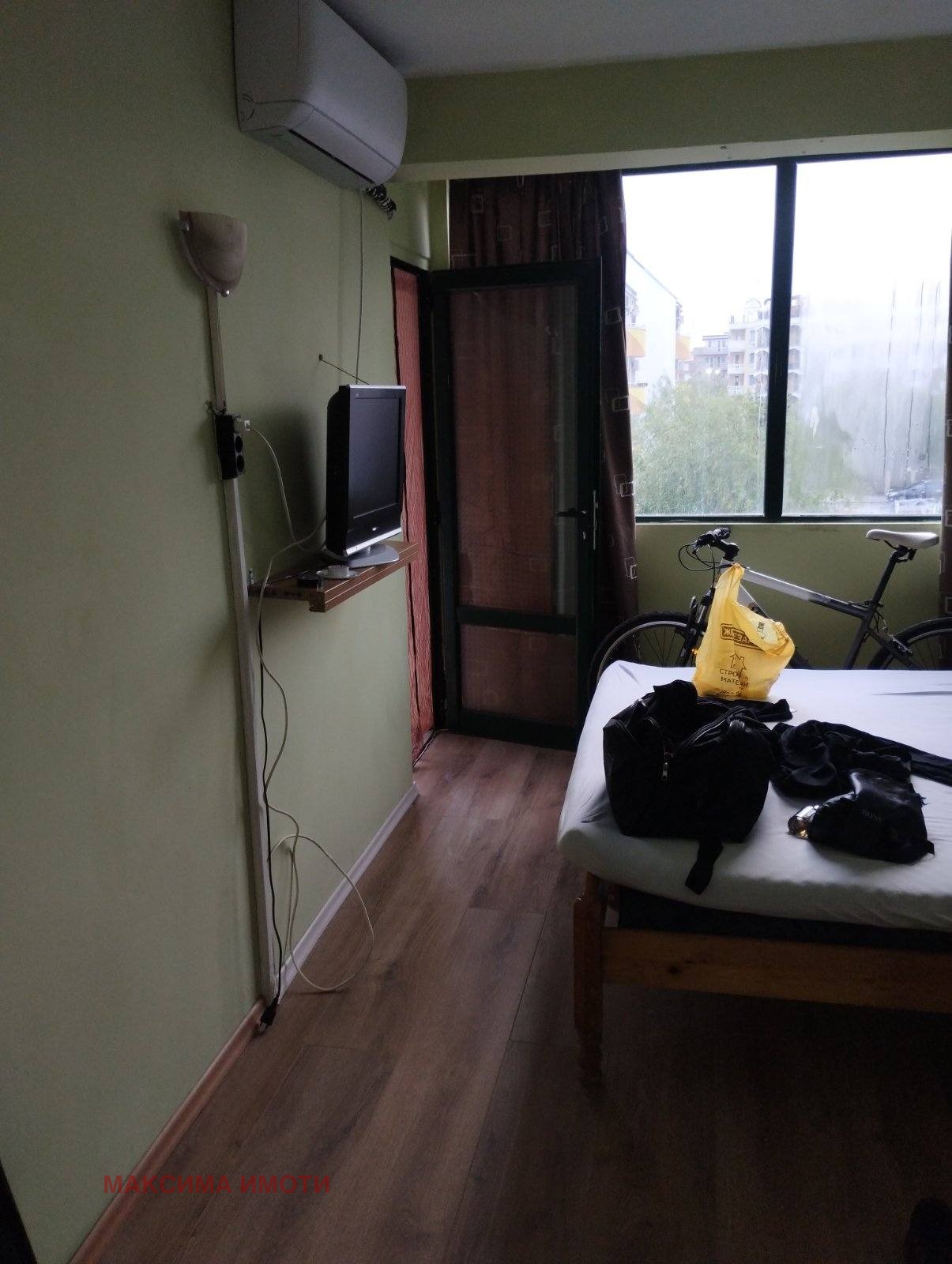 ������� 2-����� | Imot.bg � ����������� 4