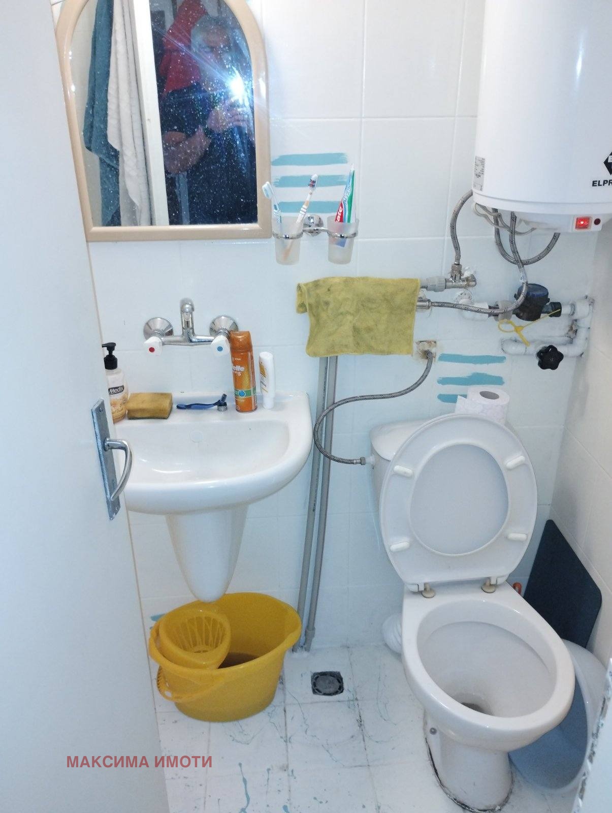 ������� 2-����� | Imot.bg � ����������� 6