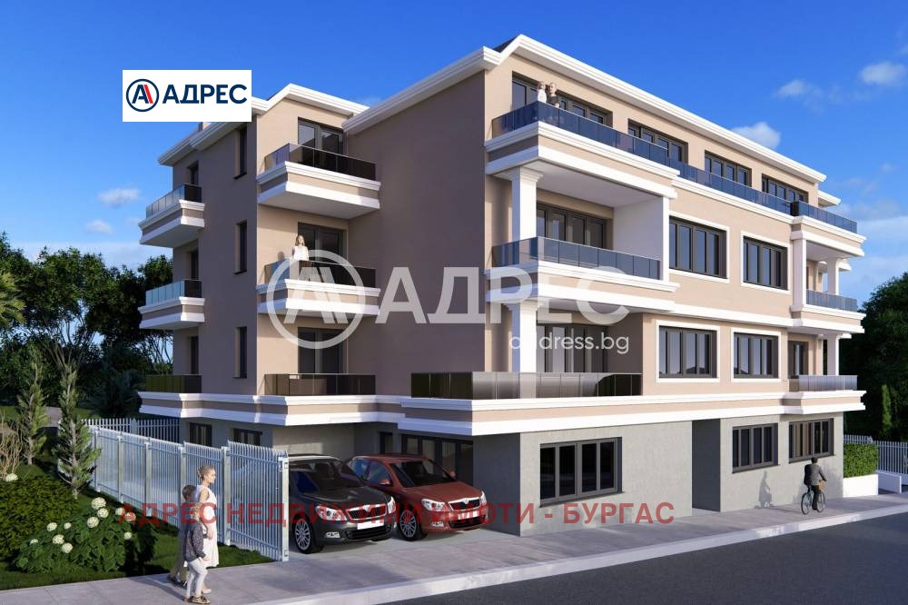 ������� 2-����� | Imot.bg � ����������� 1