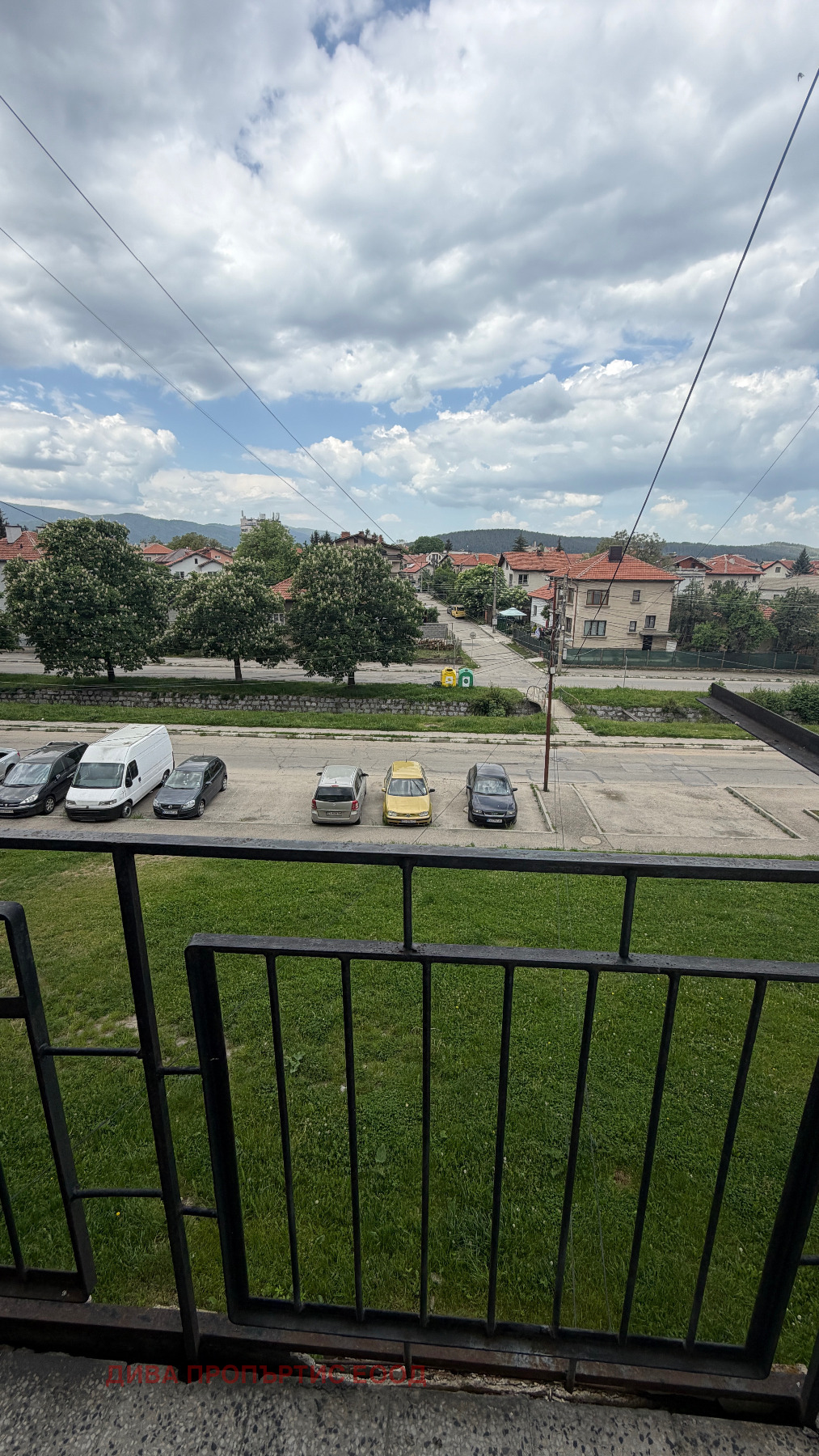 ������� 2-����� | Imot.bg � ����������� 4