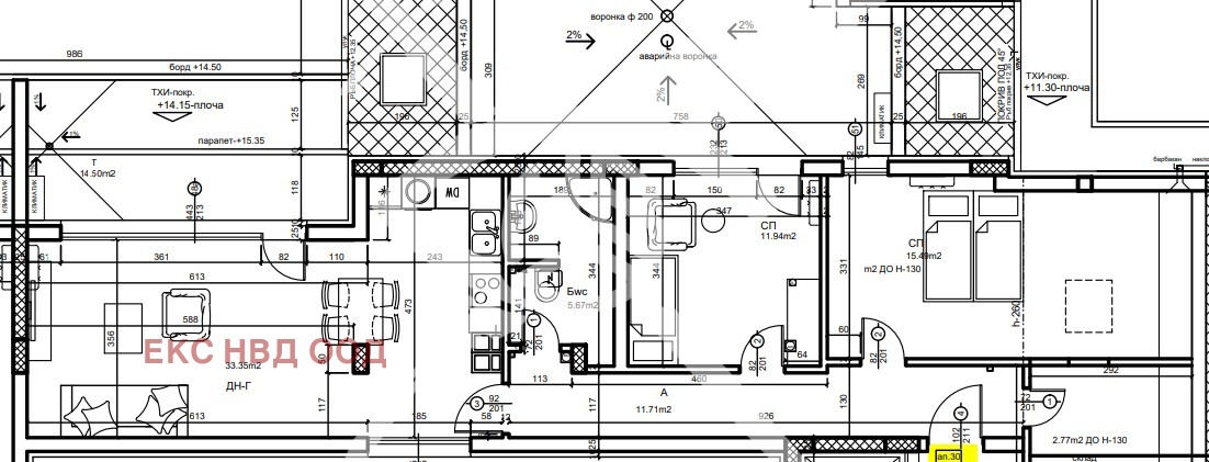Продава 3-СТАЕН | Imot.bg — изображение 1