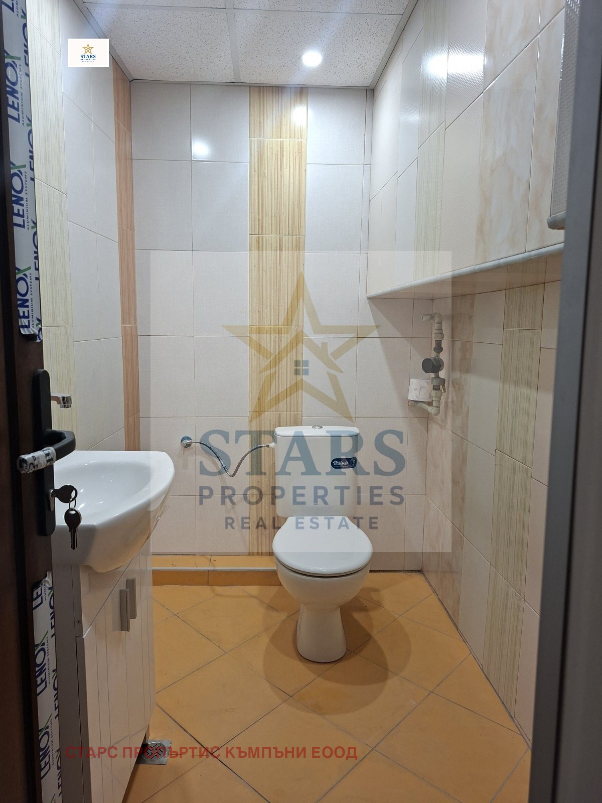 ������� ���� | Imot.bg � ����������� 8