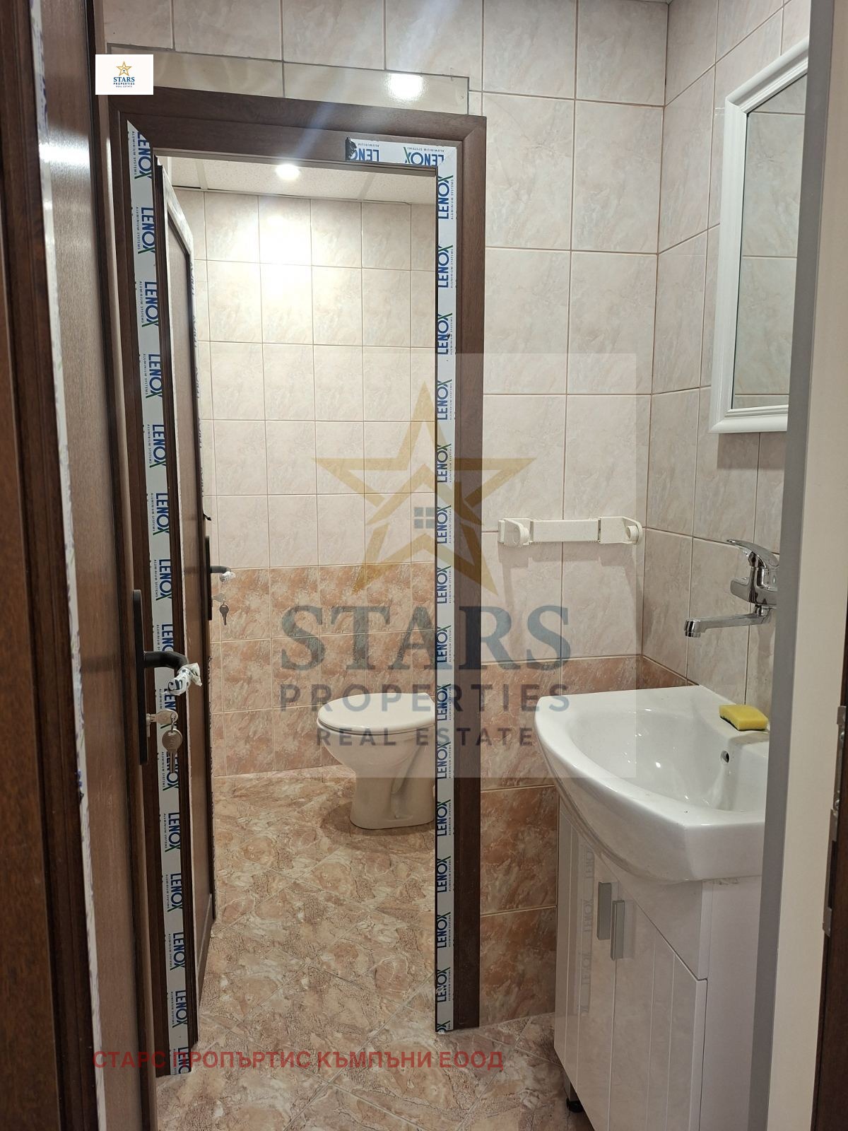 ������� ���� | Imot.bg � ����������� 7