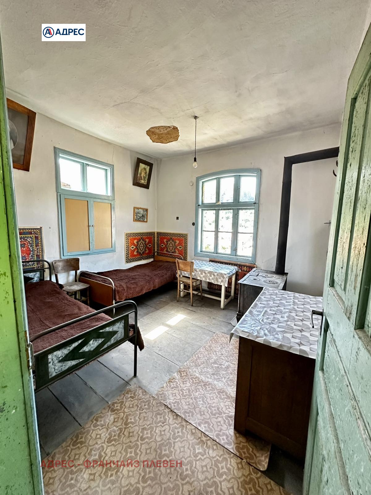 Продава КЪЩА | Imot.bg — изображение 8