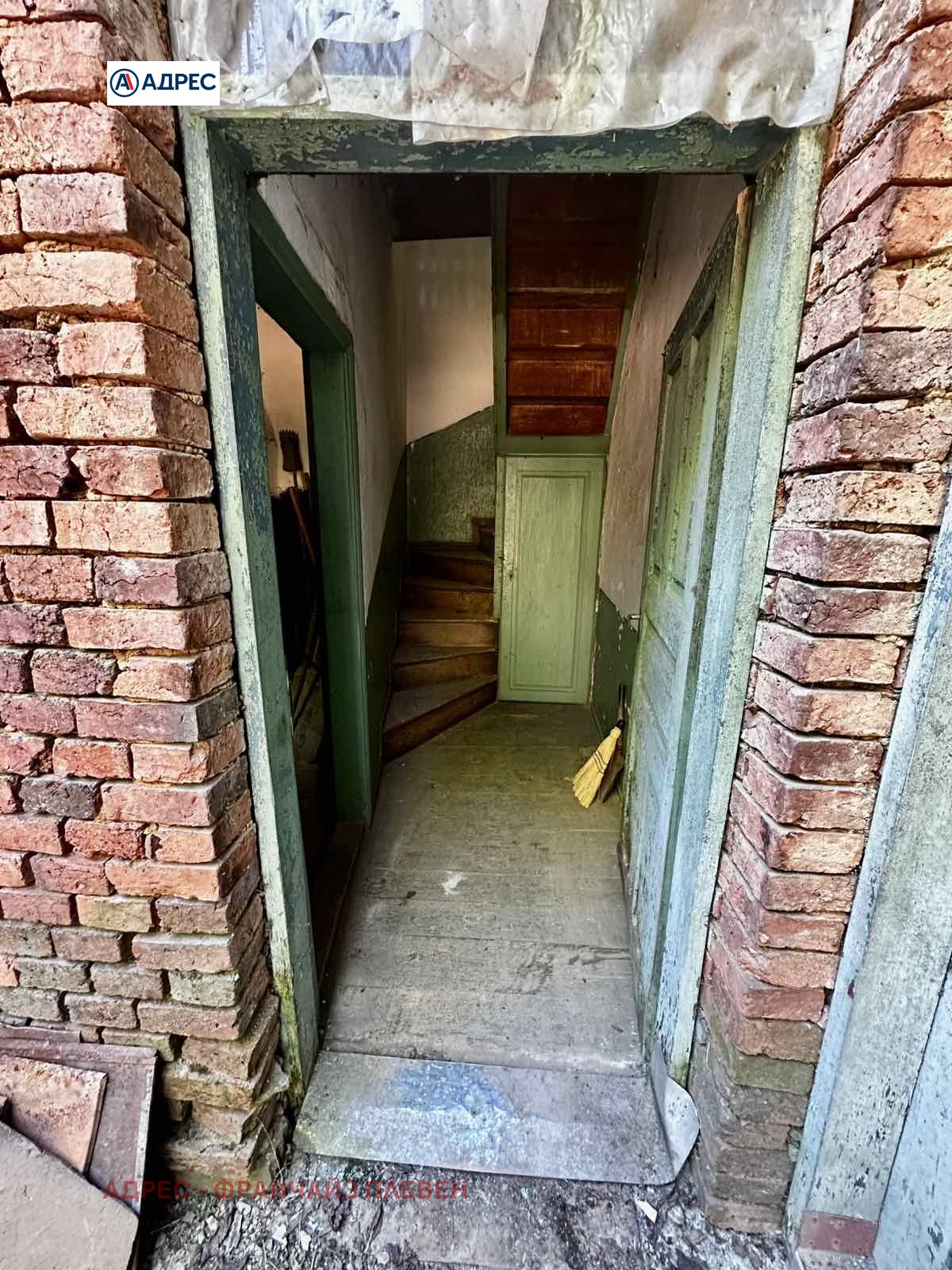 Продава КЪЩА | Imot.bg — изображение 5