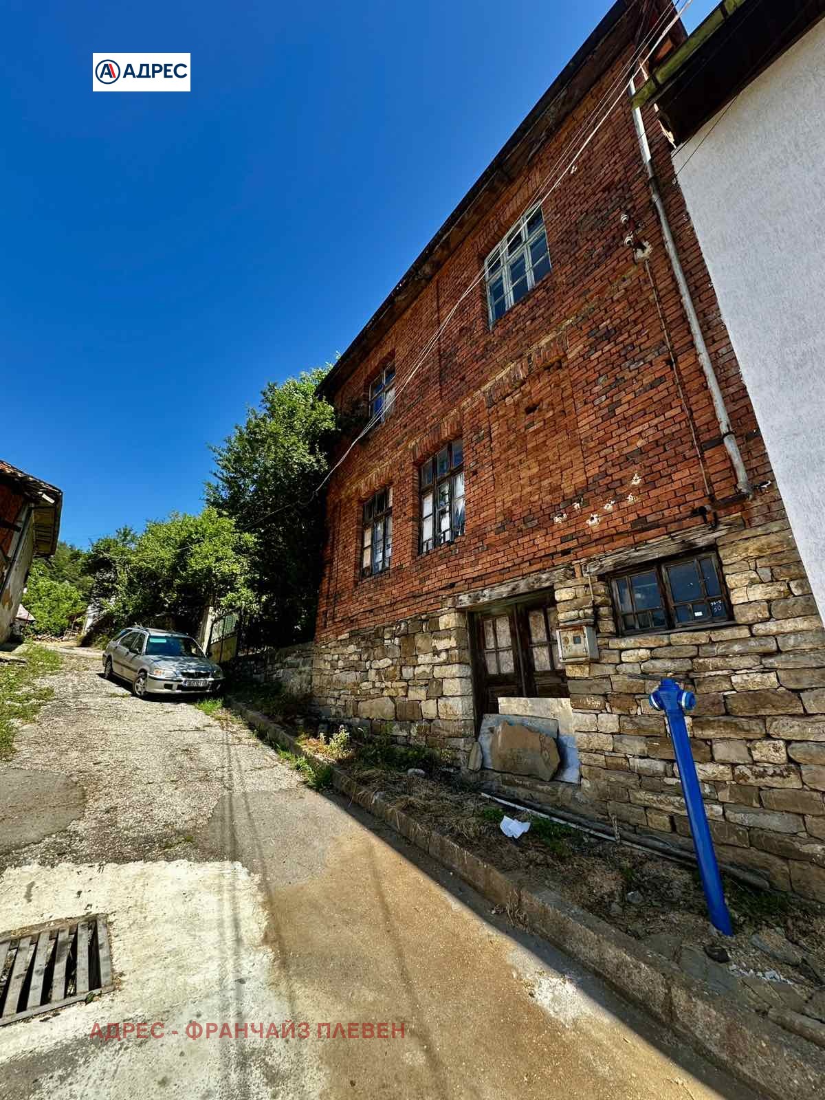 Продава КЪЩА | Imot.bg — изображение 1