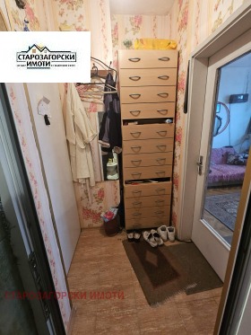 ������� 1-����� | Imot.bg � ����� ������ 6