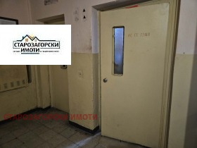 ������� 1-����� | Imot.bg � ����� ������ 13