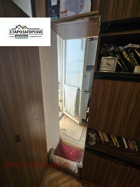 ������� 1-����� | Imot.bg � ����� ������ 8